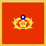 中華民國國軍憲兵連 | Military Police