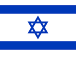 State of Israel [IL]