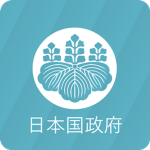 [JP] Government of Japan