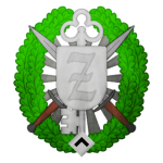 Constabulary Protection Service