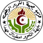 National Liberation Front.