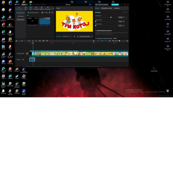 Админы роблокса это просто игра ! 
