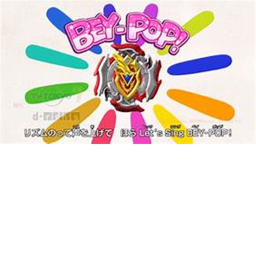 Bey-Pop [ 🔥 UPDATE! 🔥 ] icon