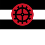 The Royal Nation of ########