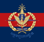 [KH] 911th Special Forces