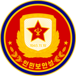 [DPRK] Ministry of People's Security [MoPS]
