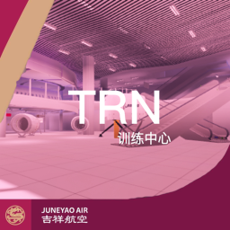 Training Center