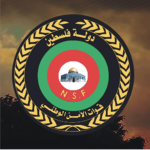 PS | National Security Forces