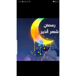 gsjsb