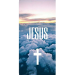 U need Jesus