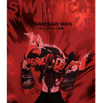 Chainsaw blood