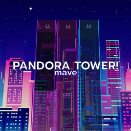 Pandora Tower!