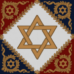 Régiment des Grenadiers-Israélien