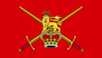 [JP] british army - 部門・部隊表記