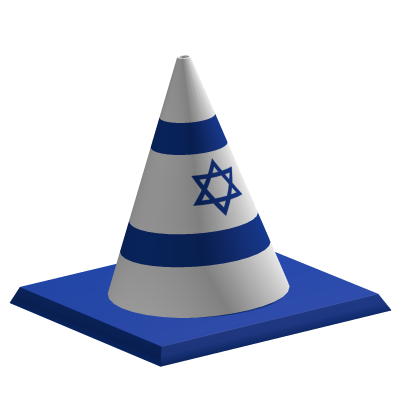 Israel Traffic Cone