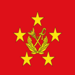 Field Police is the Socialist Republic