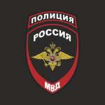 RU | The Police