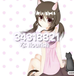 な flourish