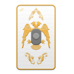 • The Lictors Guildᅠ