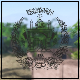 Maruf District, Kandahar Province