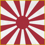 日本の帝国軍