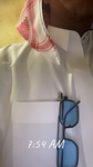 جيش بتمان