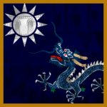 Chinese National Rejuvenation Society