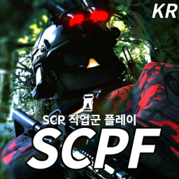 SCPF: RolePlay