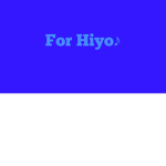 Hiyo wowo