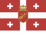 Defence Forces Of Georgia.