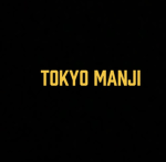 Toman(Tokyo manji)