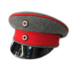 Generalstabᅠᅠ