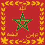 Royal Moroccan Armed Forceѕ