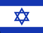 Israel official clan