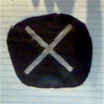 The Xtremes