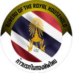 [ RTA ] Bureau of the Royal Household