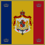 Regatul Romanieiᅠ