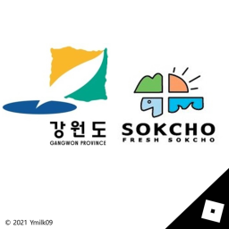 Republic of Korea City | Meeting Room