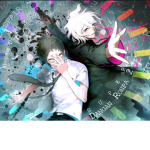 ######## is best ship