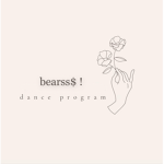 bearss$ !