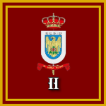 CESID | Second Directoratе