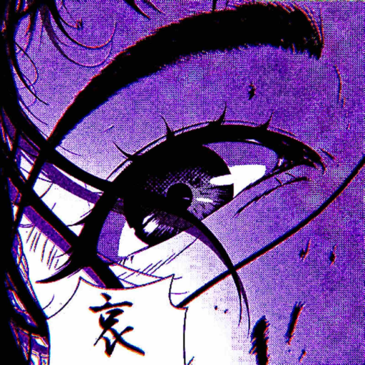 брат ты мой друг