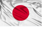 Repubil of Japan