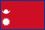Kingdom of Nēpāla