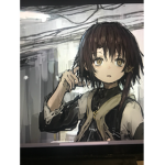 akeishamiel