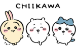 The town of cats !