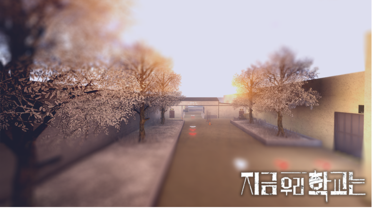 [2배 경험치💸] 지금 우리 학교는 RP 게임 플레이 스크린샷 3 | 로블독