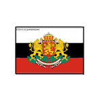 Danzik Royal military