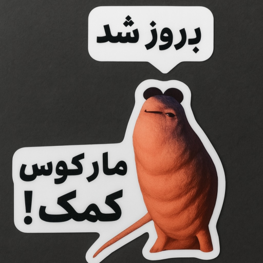 upd Marcus tower | مارکوس تاور بروز شد  official Roblox game thumbnail