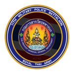 Royal Thai Army Police Department (TH)